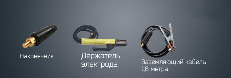 Инвертор Artisan ARC 400 Инвертор Artisan ARC 400