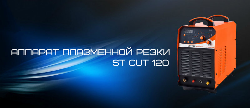 cut_120-news.jpg
