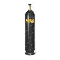 Баллон углекислотный 40 л., D = 219, 150 атм., ВК-94 в Тамбове