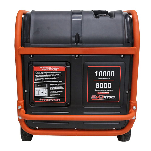 Инверторный генератор EVOline BQH 11000 E (Zongshen)